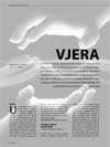 Vjera